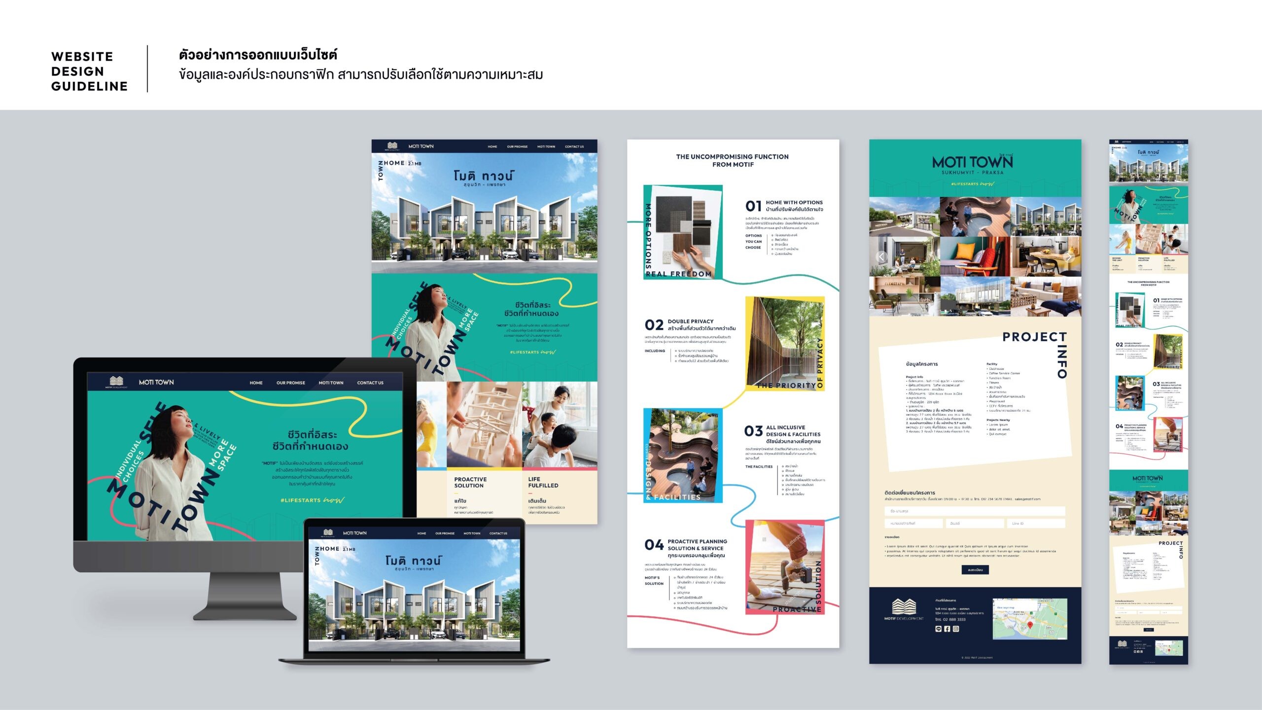 post webMOTI Brand Book 31web design guideline